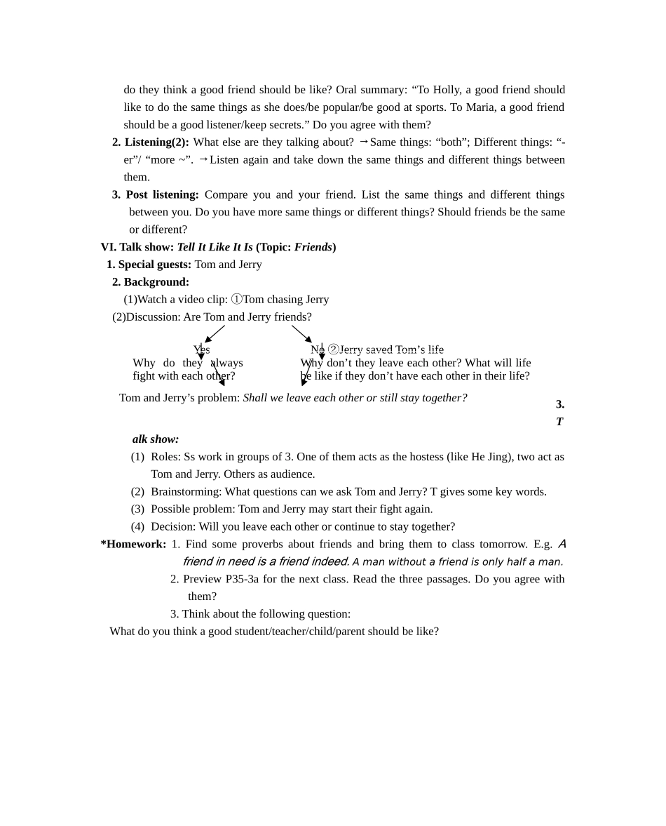 teaching plan（盛艳萍）doc--初中英语 _第3页