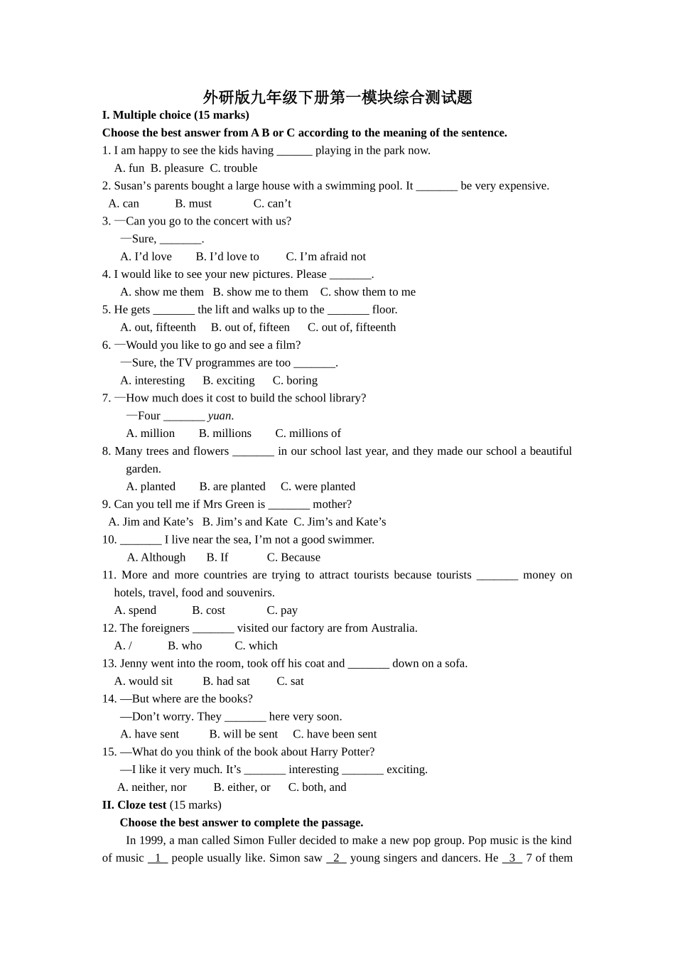 module 1《travel》综合测试（外研版九年级下）doc--初中英语 _第1页