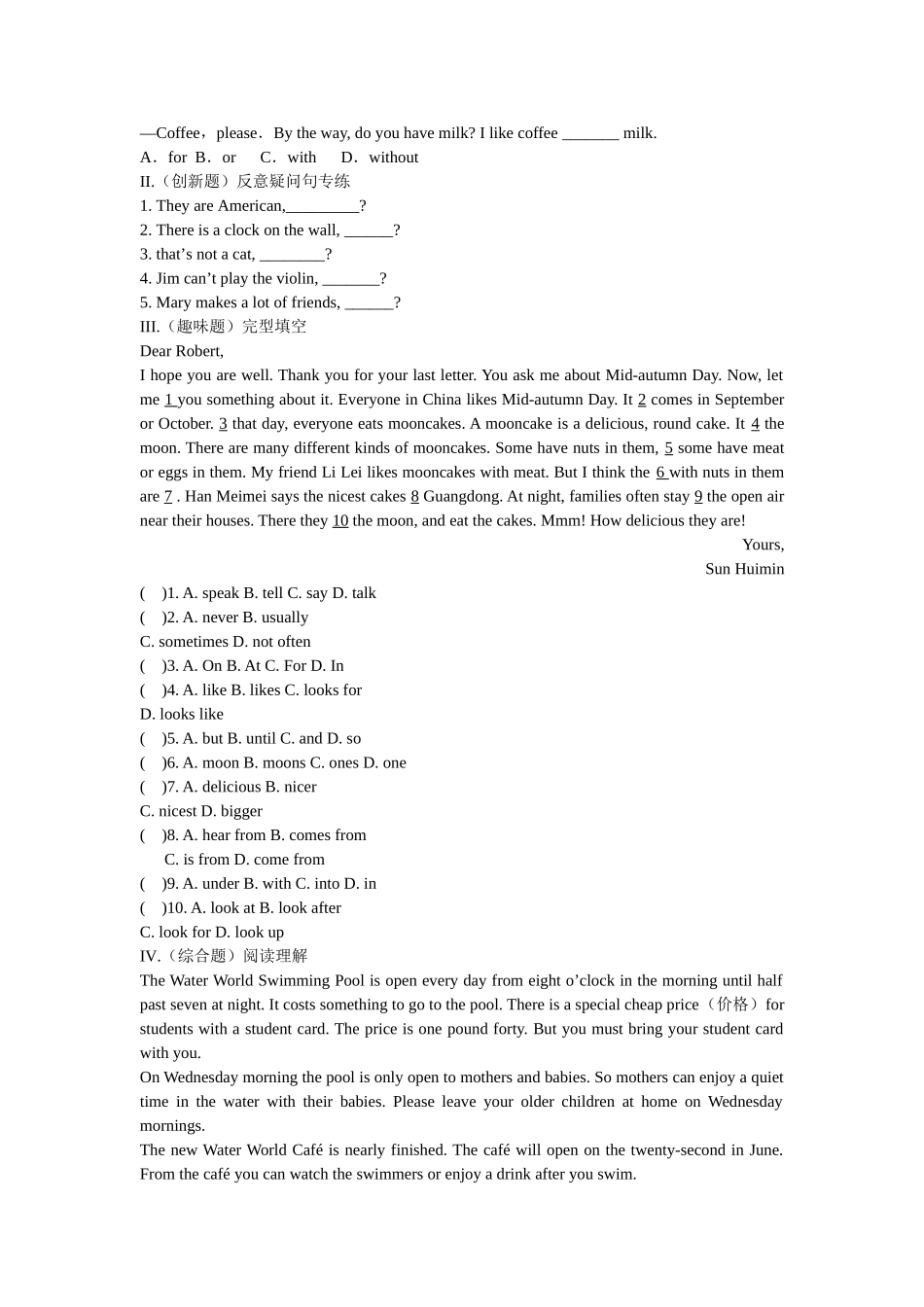 unit 2 my favourite school subject lesson 15 课文讲解和练习（冀教版八年级上）doc--初中英语 _第3页