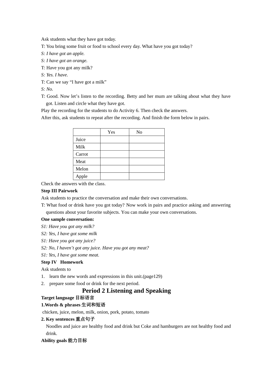 module 5《healthy food》全模块教案（外研版七年级上）doc--初中英语 _第3页