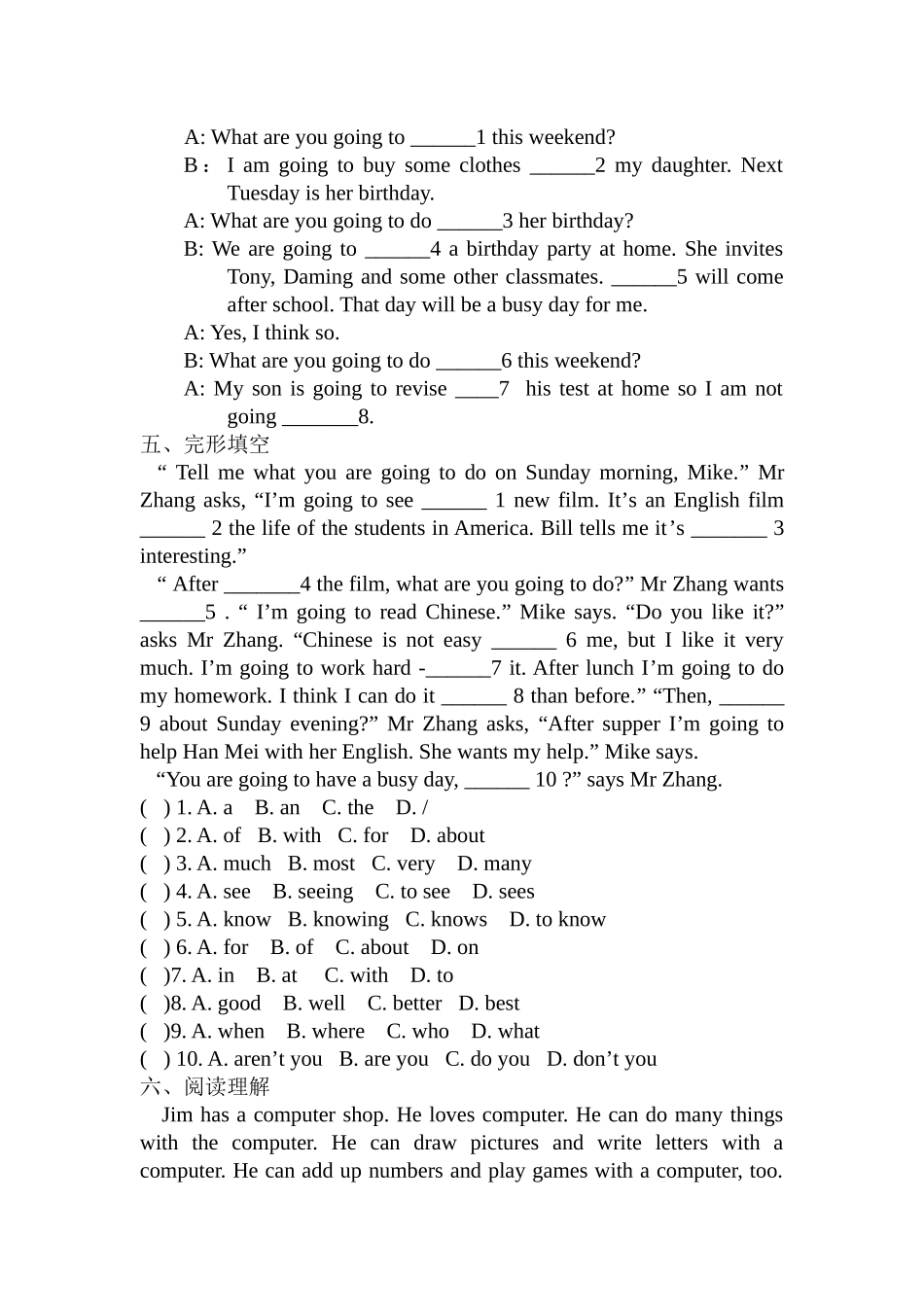 module 3《plans》unit 1测试题（外研社七年级下）doc--初中英语 _第2页