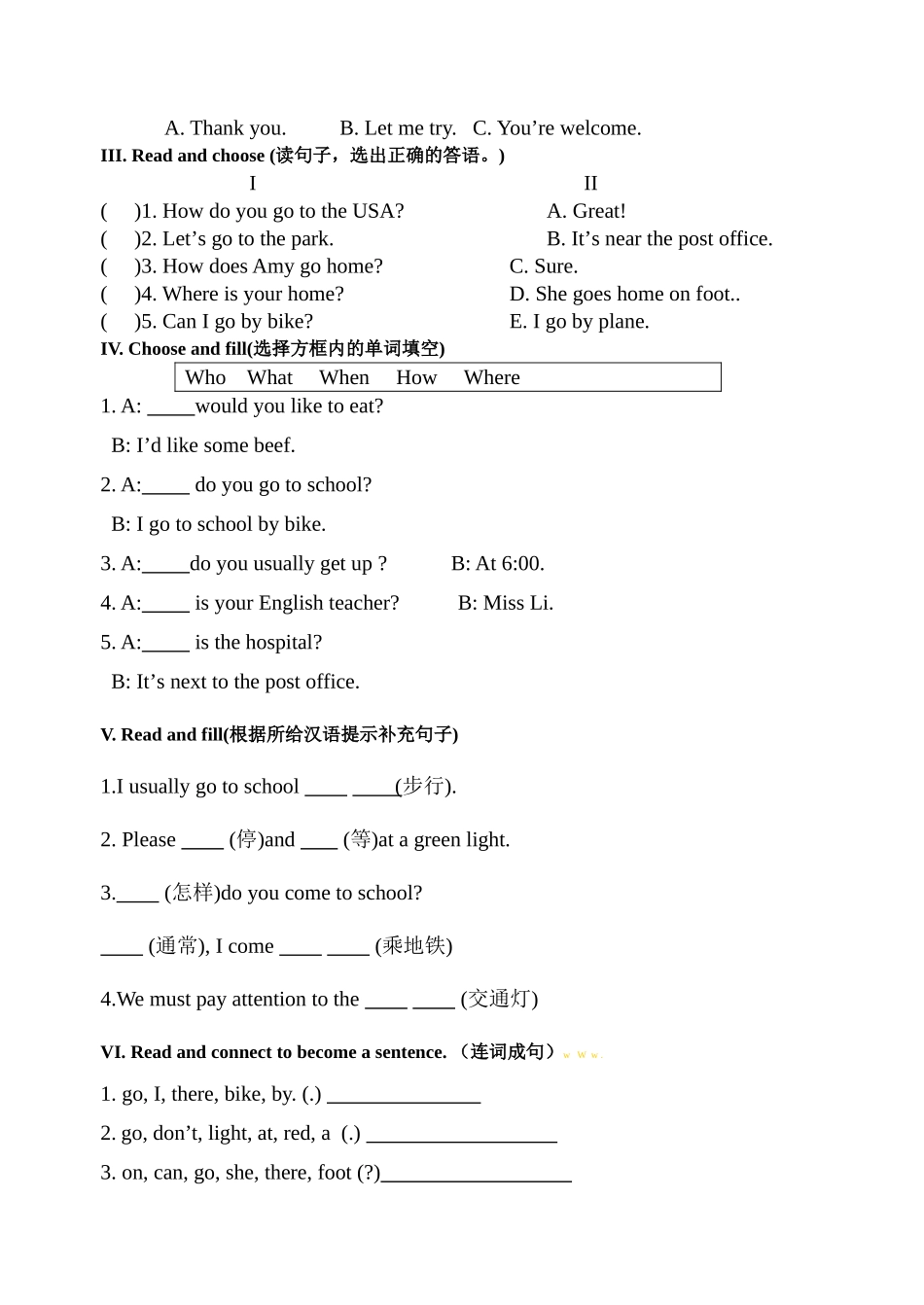 PEP小学六年级英语第二单元练习题2 _第3页