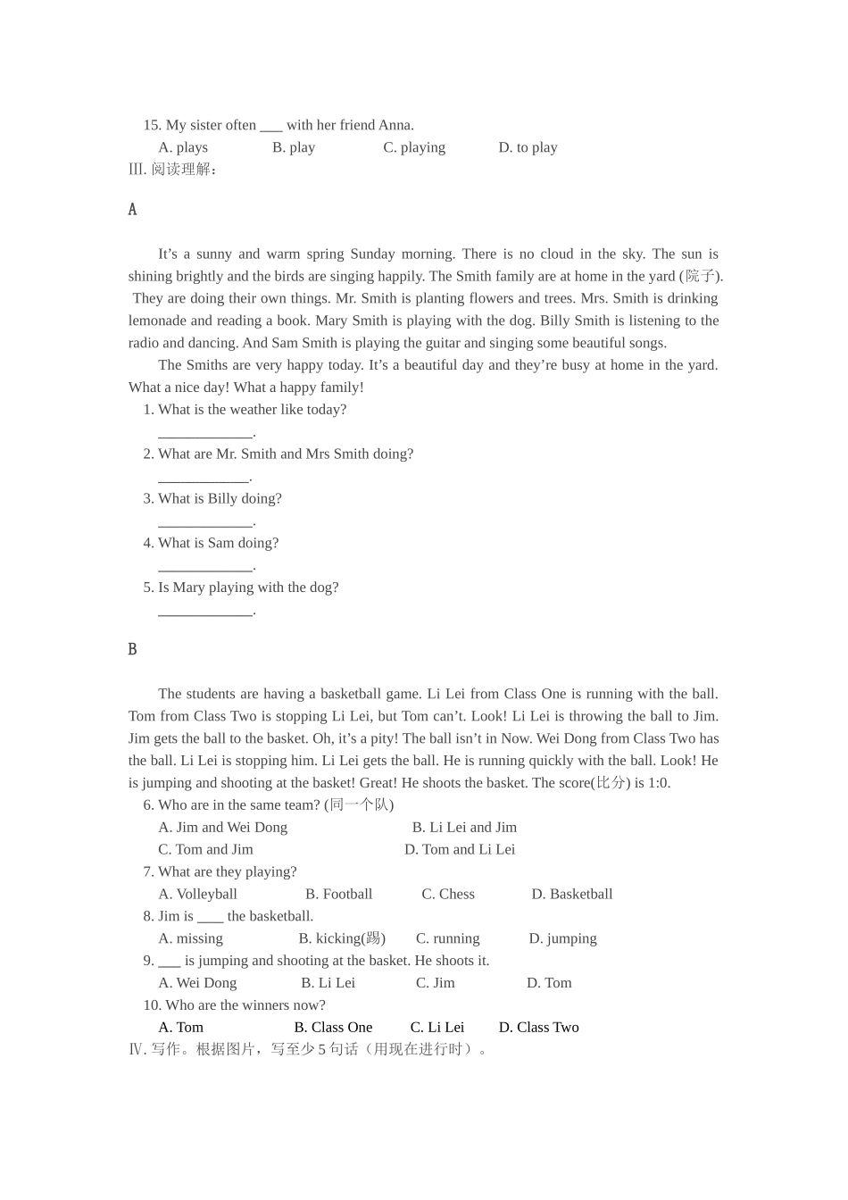 starter lessons 13-14模拟试题（北京课改版七年级上）doc--初中英语 _第2页