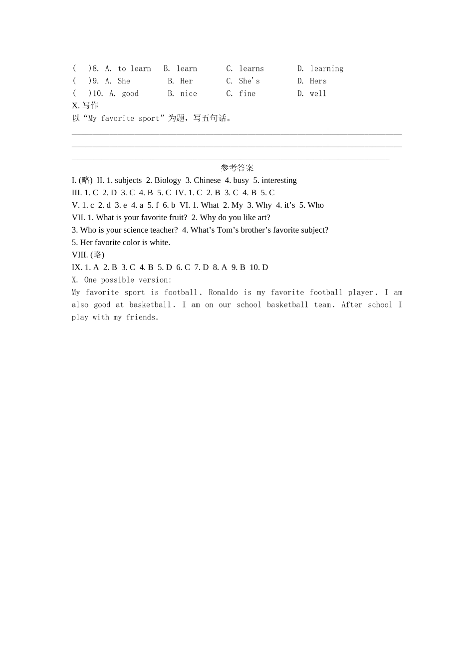 unit 12 what’s your favorite subject section a 练习doc--初中英语 _第3页
