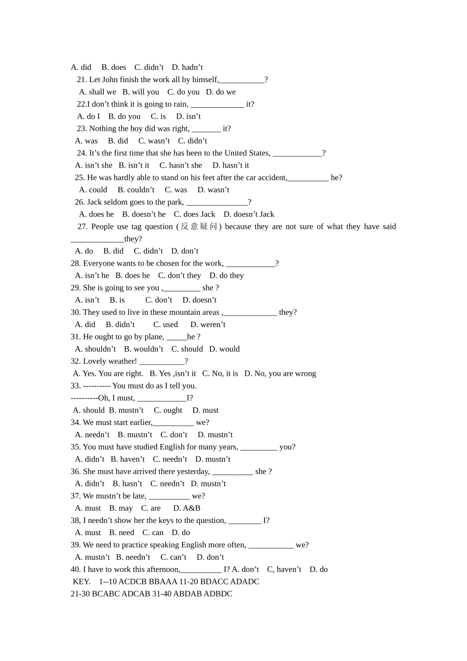 module 5《western music》反意疑问句练习（外研版八年级上）doc--初中英语 _第2页