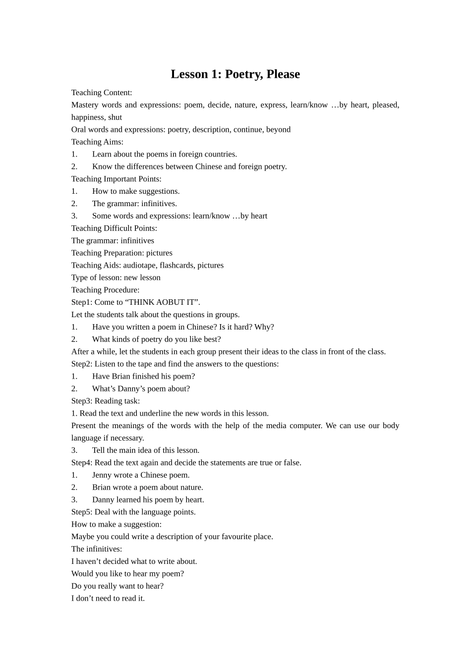 unit 1《you can write poetry》整单元教案（冀教版九年级下）doc--初中英语 _第1页