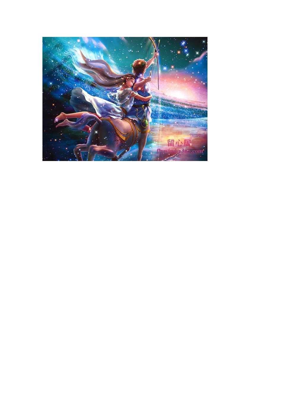 Unit 1 Star signs文章-射手的善良doc--初中英语 _第2页