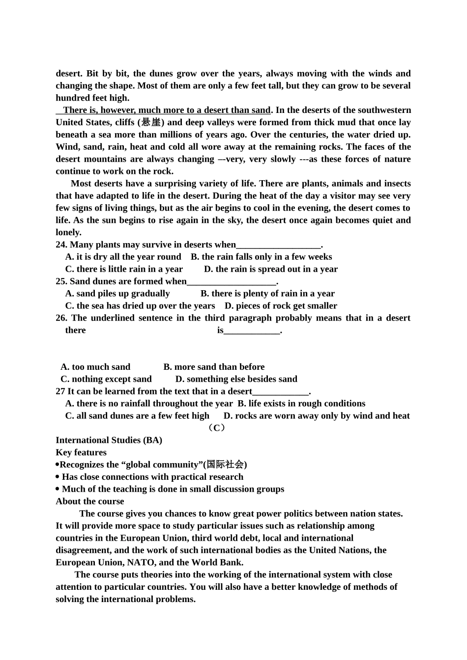 2016.1会宁高二英语期末试卷及答案 _第2页