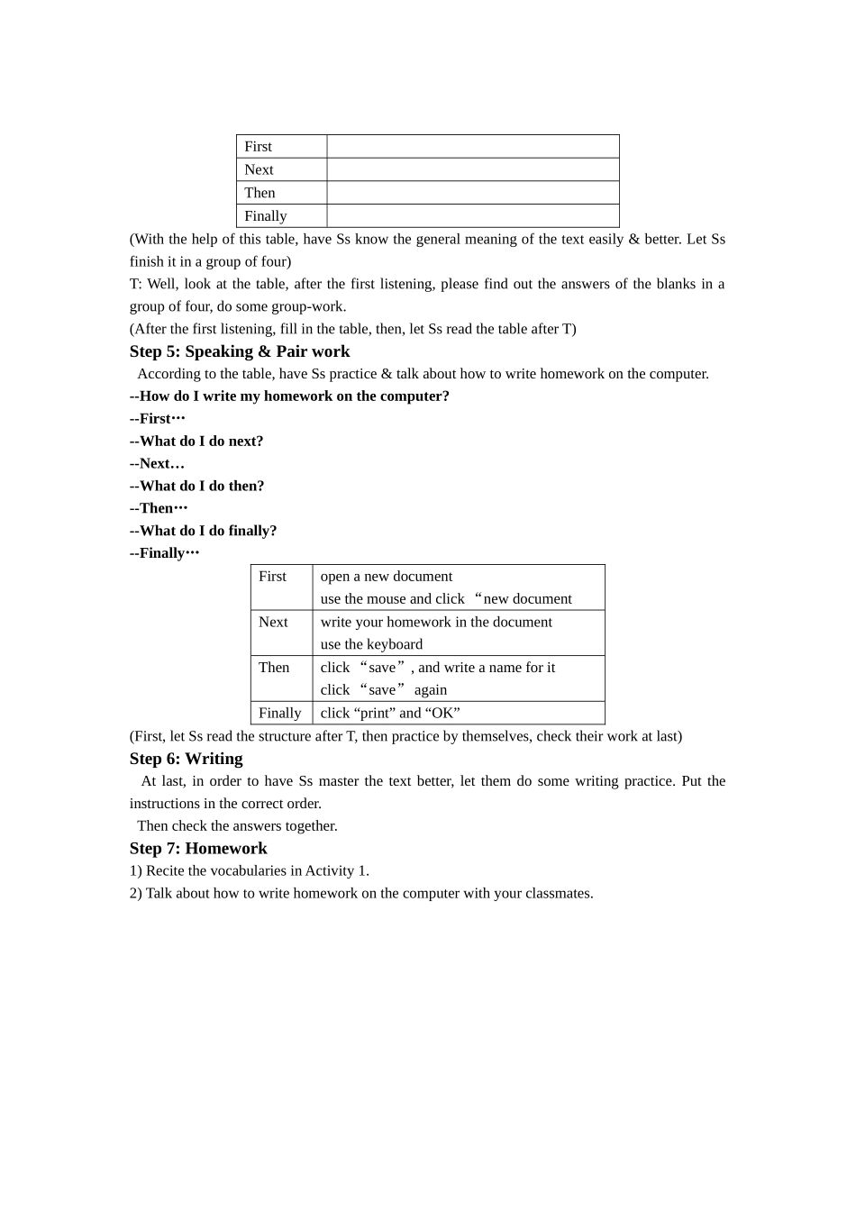 module 10《computers》unit 1教案（外研社七年级上）2doc--初中英语 _第2页