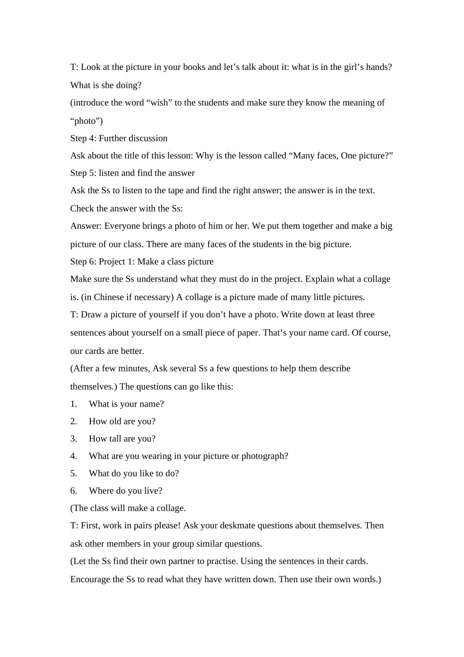 unit 1《me and my class》lesson 2 many faces, one picture教案（冀教版八年级上）doc--初中英语 _第3页