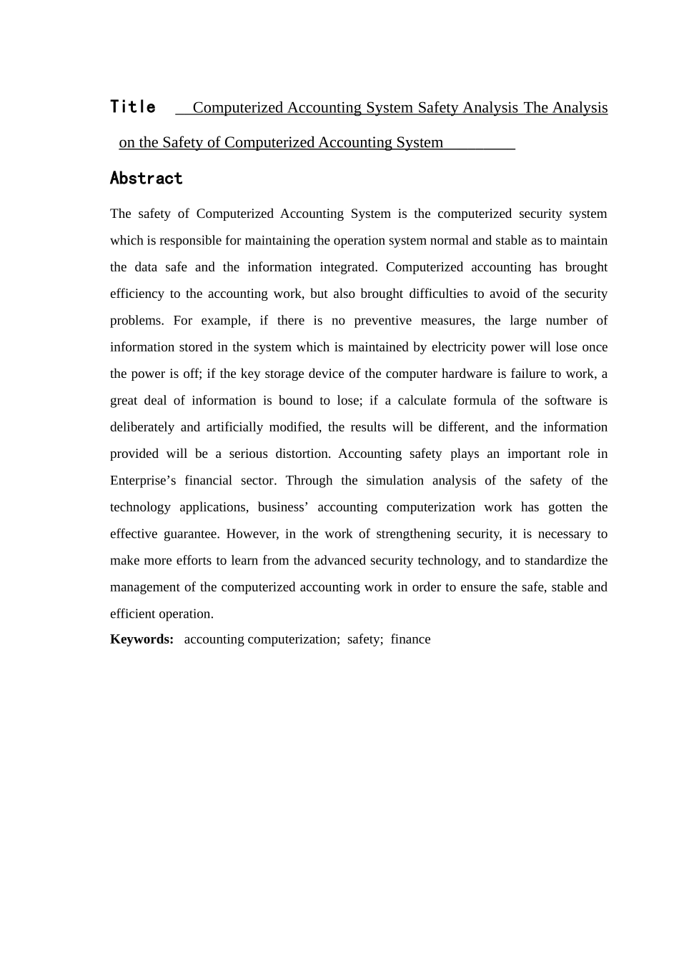 涉外学院毕业论文封面、中外文摘要（论文类） _第2页