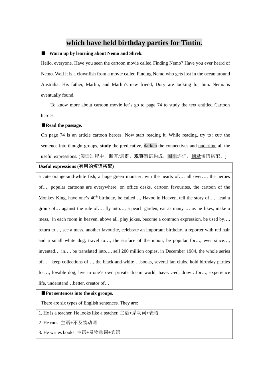 module 9《cartoon stories》全模板教案（外研版九年级上）doc--初中英语 _第3页