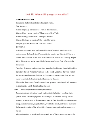 unit 10 where did you go on vacation 教案（人教新目标七年级） (4)doc--初中英语 