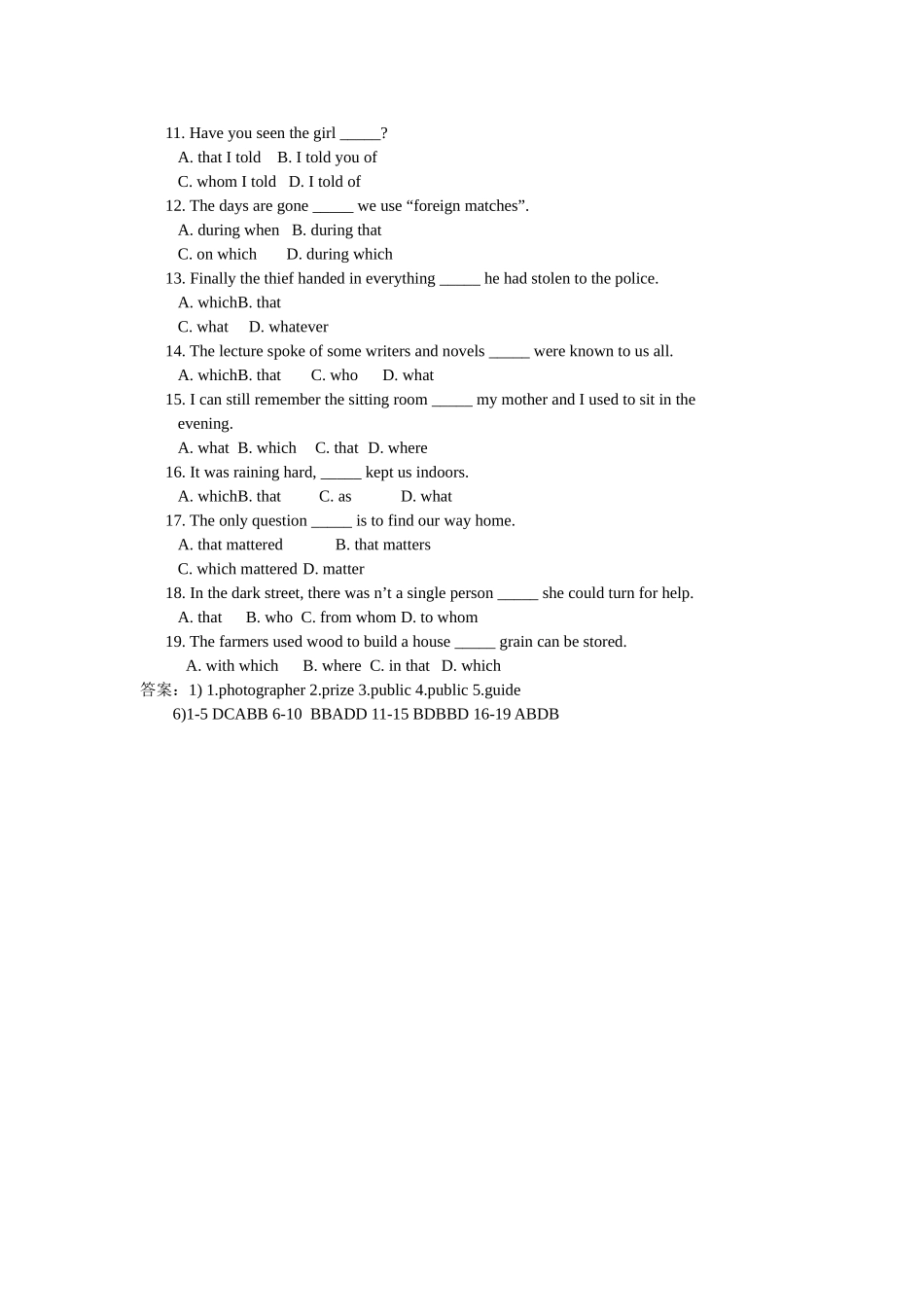 module 8《photos》unit 3 language in use 教案（外研版九年级上）doc--初中英语 _第3页