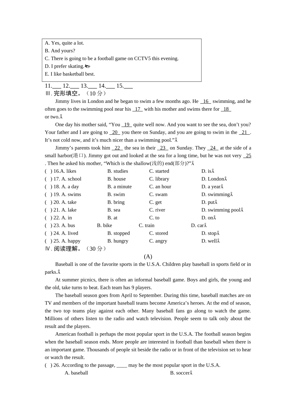 unit 1《sports and games》topic 1 测试题2（仁爱湘教版八年级上）doc--初中英语 _第3页