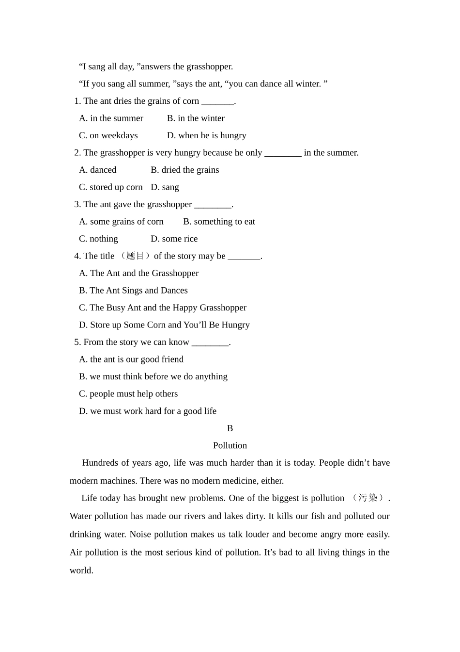unit 15 we’re trying to save the manatees 试卷（人教新目标九年级）doc--初中英语 _第3页