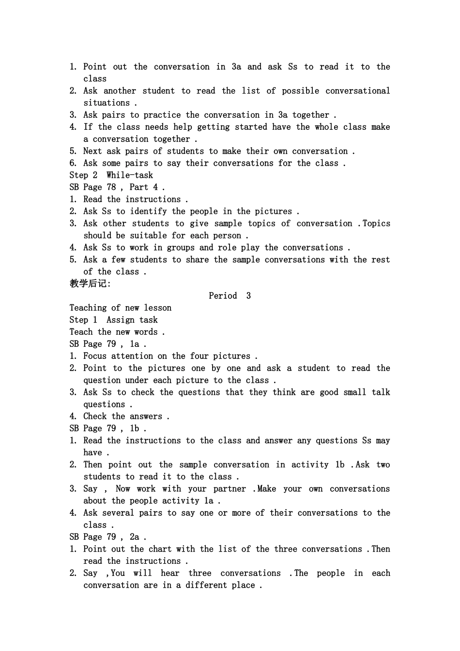 unit 10　its a nice day，isnt it教案5（鲁教版七年级下）doc--初中英语 _第3页