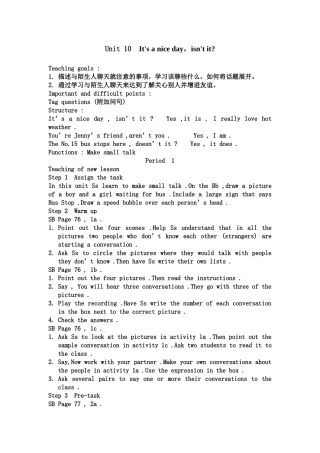 unit 10　its a nice day，isnt it教案5（鲁教版七年级下）doc--初中英语 