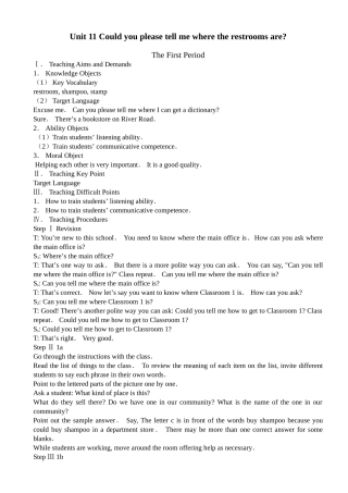 unit 11《could you please tell me where the restrooms are》period 1教案（人教新目标九年级）doc--初中英语 