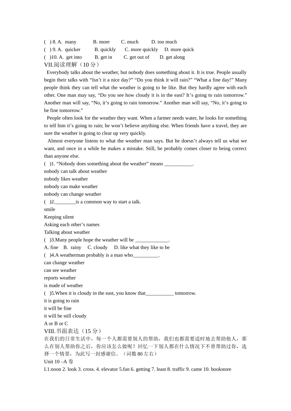unit 10《it’s a nice day，isn’t it》测试题a卷（鲁教版七年级下）doc--初中英语 _第3页