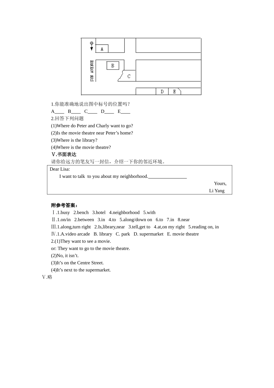 unit 1 where’s your pen pal from 过关练习 3（人教新目标七年级下）doc--初中英语 _第2页