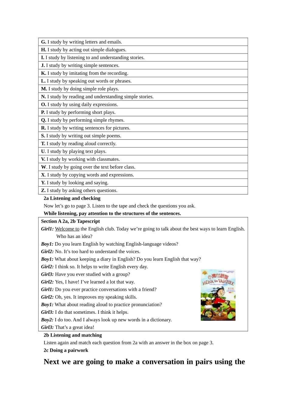 unit 1《how do you study for a test》section a教案（人教新目标九年级）doc--初中英语 _第3页