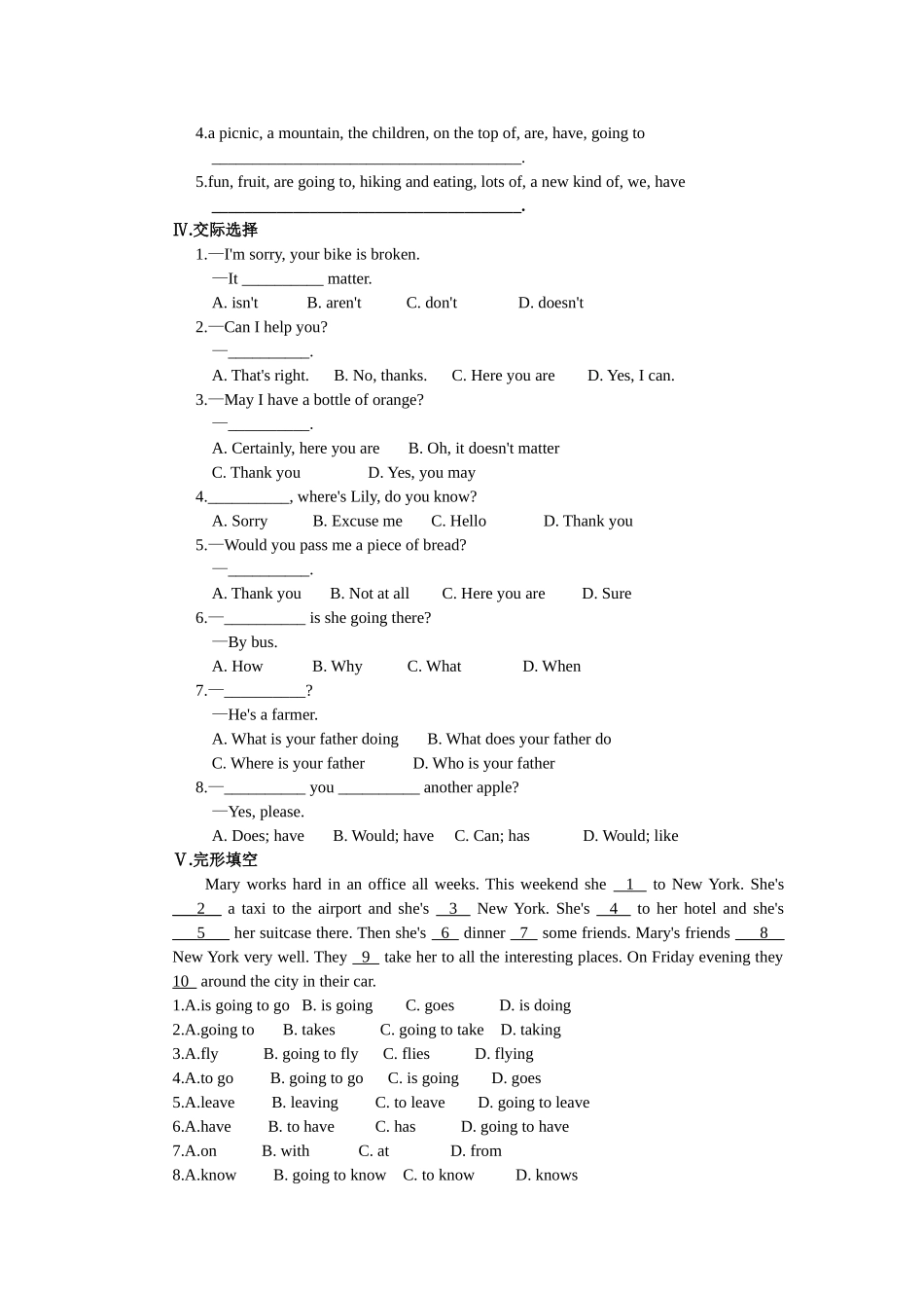 unit 10 im going to be a basketball player 1doc--初中英语 _第2页