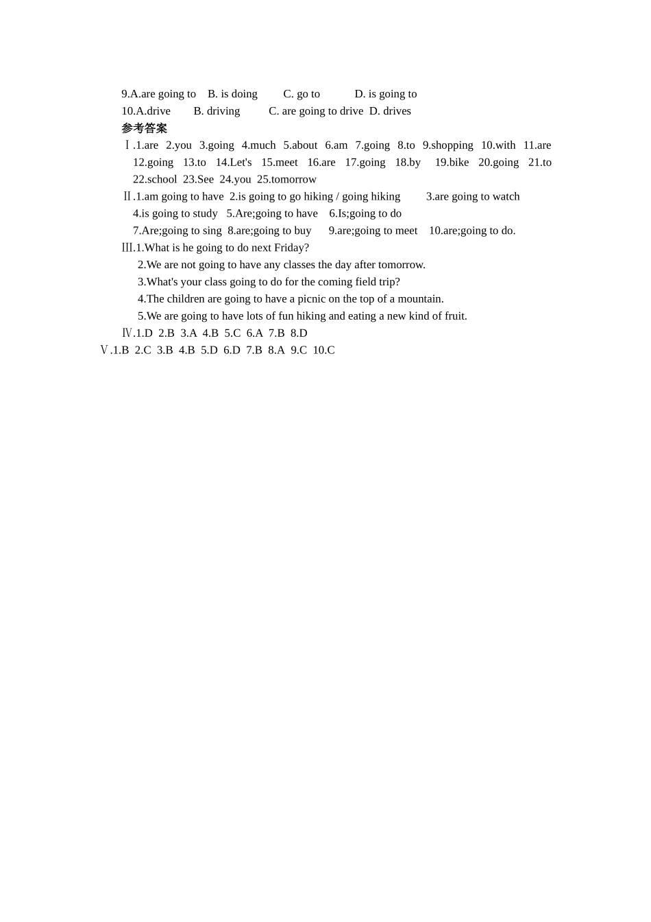 unit 10 im going to be a basketball player 1doc--初中英语 _第3页