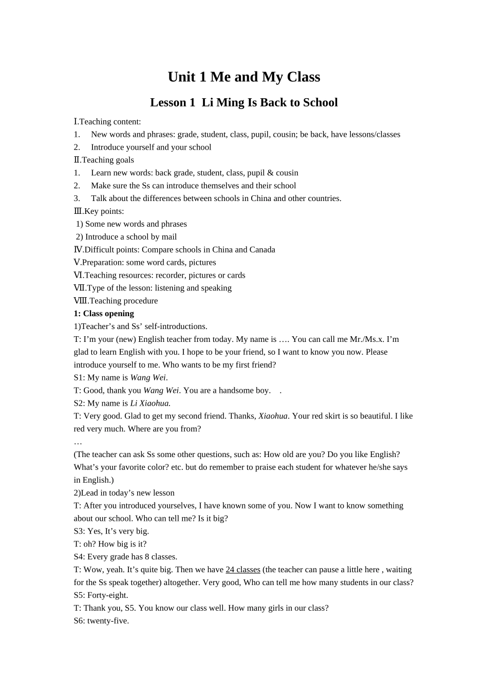 unit 1 me and my class 教案（冀教版八年级上） (4)doc--初中英语 _第1页