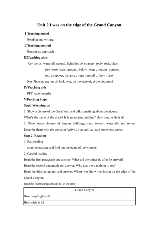 module 1《wonders of the world》unit 2 教案（外研版九年级上）doc--初中英语 