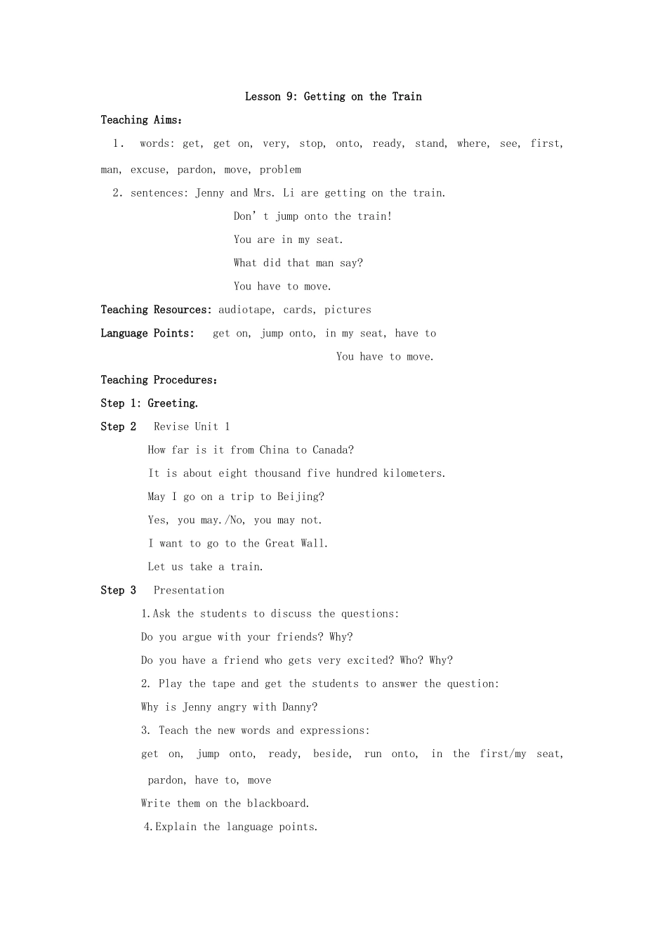 unit 2 on the train教案1（冀教版七年级下）doc--初中英语 _第1页