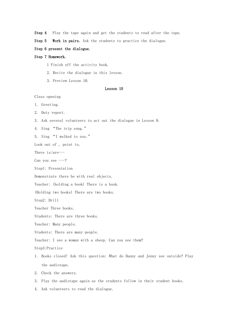 unit 2 on the train教案1（冀教版七年级下）doc--初中英语 _第2页