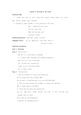 unit 2 on the train教案1（冀教版七年级下）doc--初中英语 