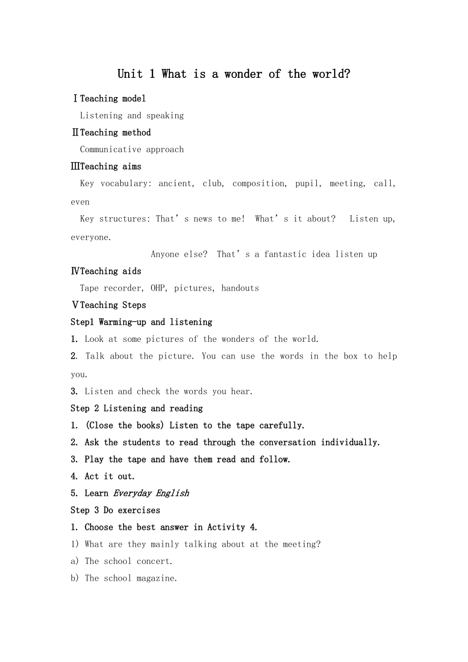 module 1《wonders of the world》unit 1 教案（外研版九年级上）doc--初中英语 _第1页