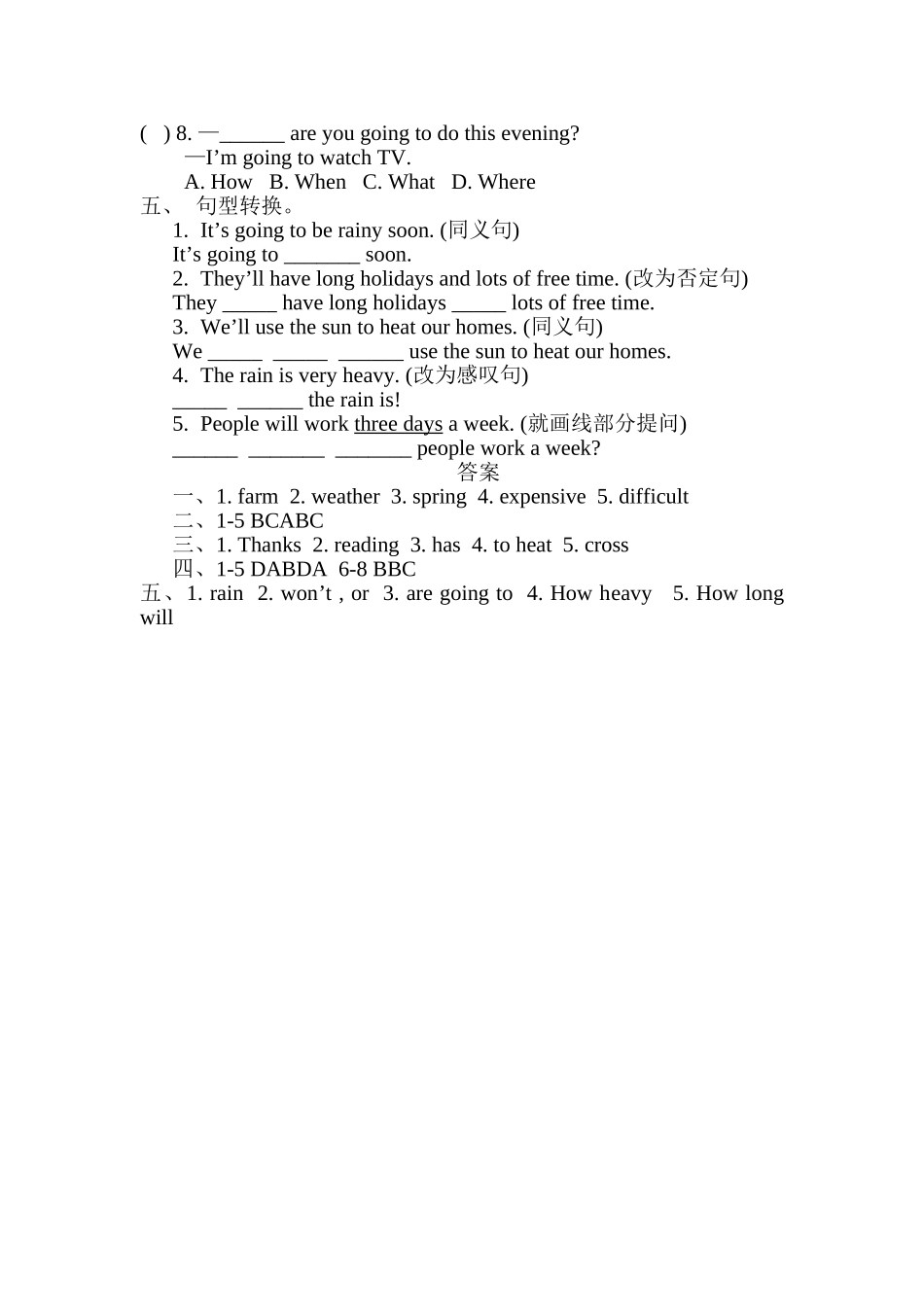 module 4《life in the future》unit 2试题.（外研社七年级下）doc--初中英语 _第2页