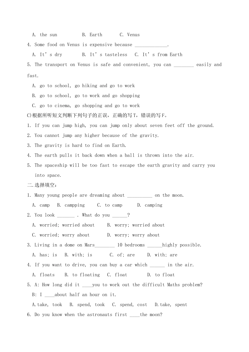 unit 1 life in mars 单元测试（牛津英语九年级下） (3)doc--初中英语 _第2页