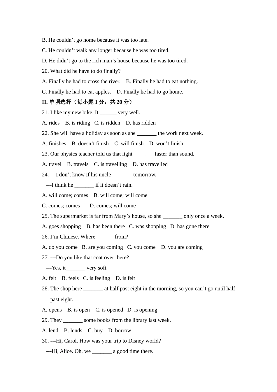 module 1 wonders of the world 测试题（外研社九年级上）doc--初中英语 _第3页