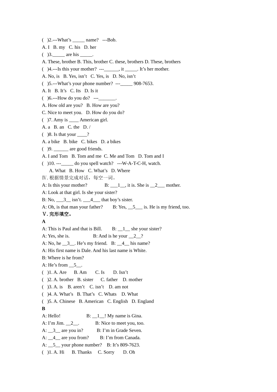 unit 1 getting to know you 单元测试题（仁爱湘教版七年级上）doc--初中英语 _第2页