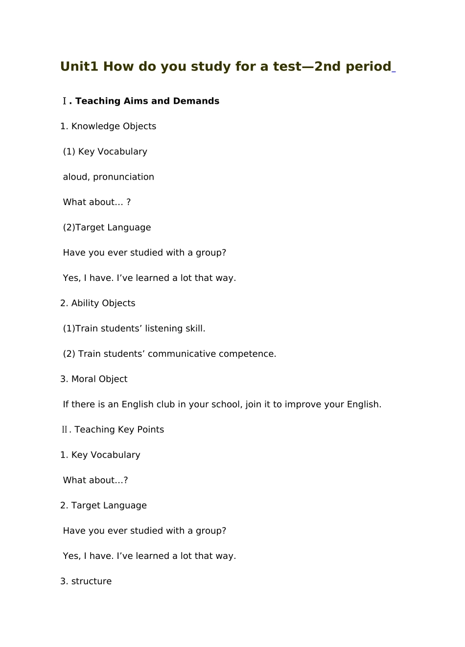 unit 1《how do you study for a test》period 2（人教新目标九年级）doc--初中英语 _第1页