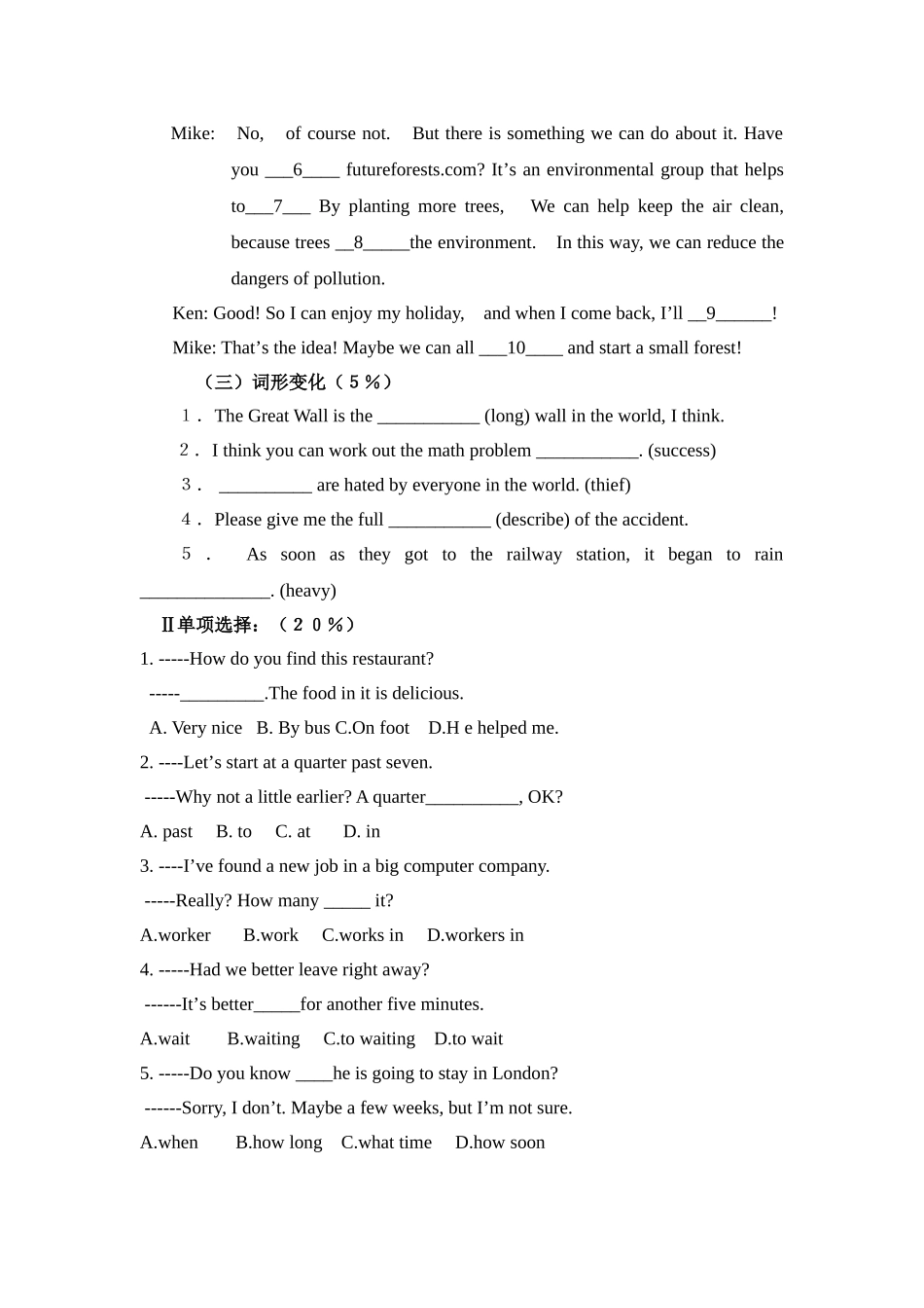 module 6《save our world》单元检测（外研社九年级上）doc--初中英语 _第2页