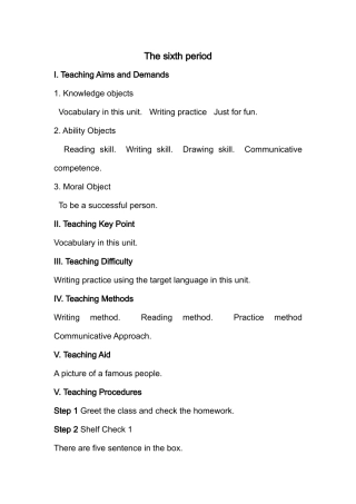 unit 1《how often do you exercise》period 6（人教新目标八年级）doc--初中英语 