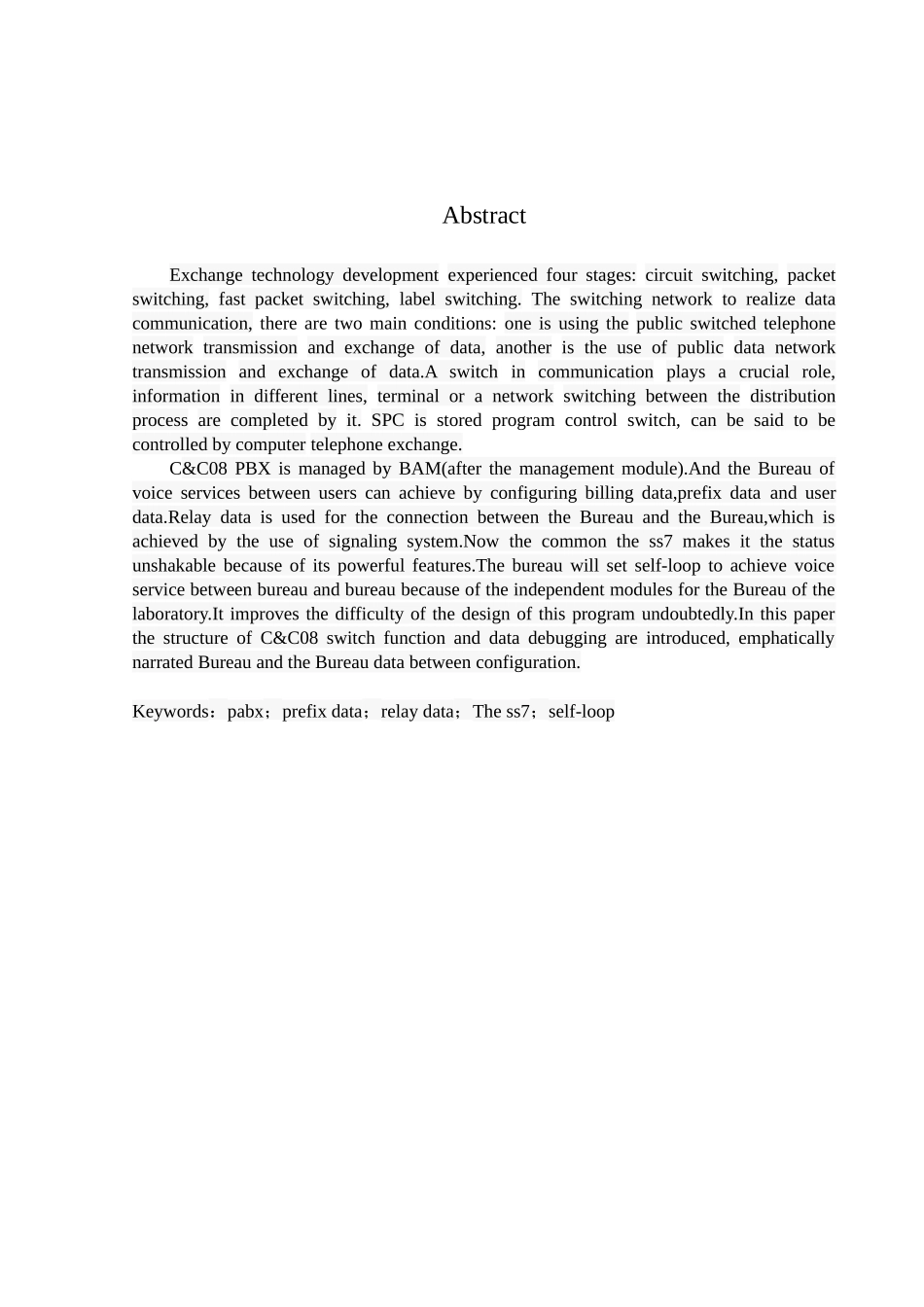 C_C08交换机业务实现---局间语音业务_第2页