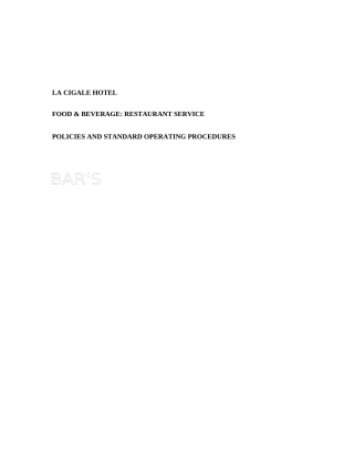 国际酒吧服务流程