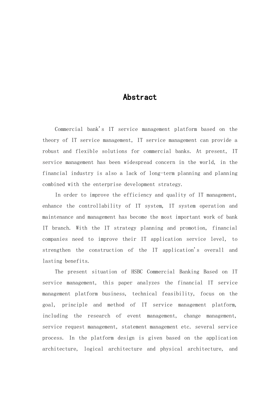 商业银行IT服务管理平台的设计与实现_第3页