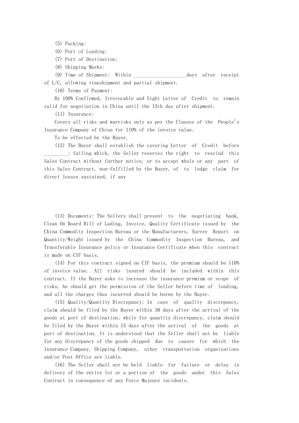 一般货物出口合同格式_第3页