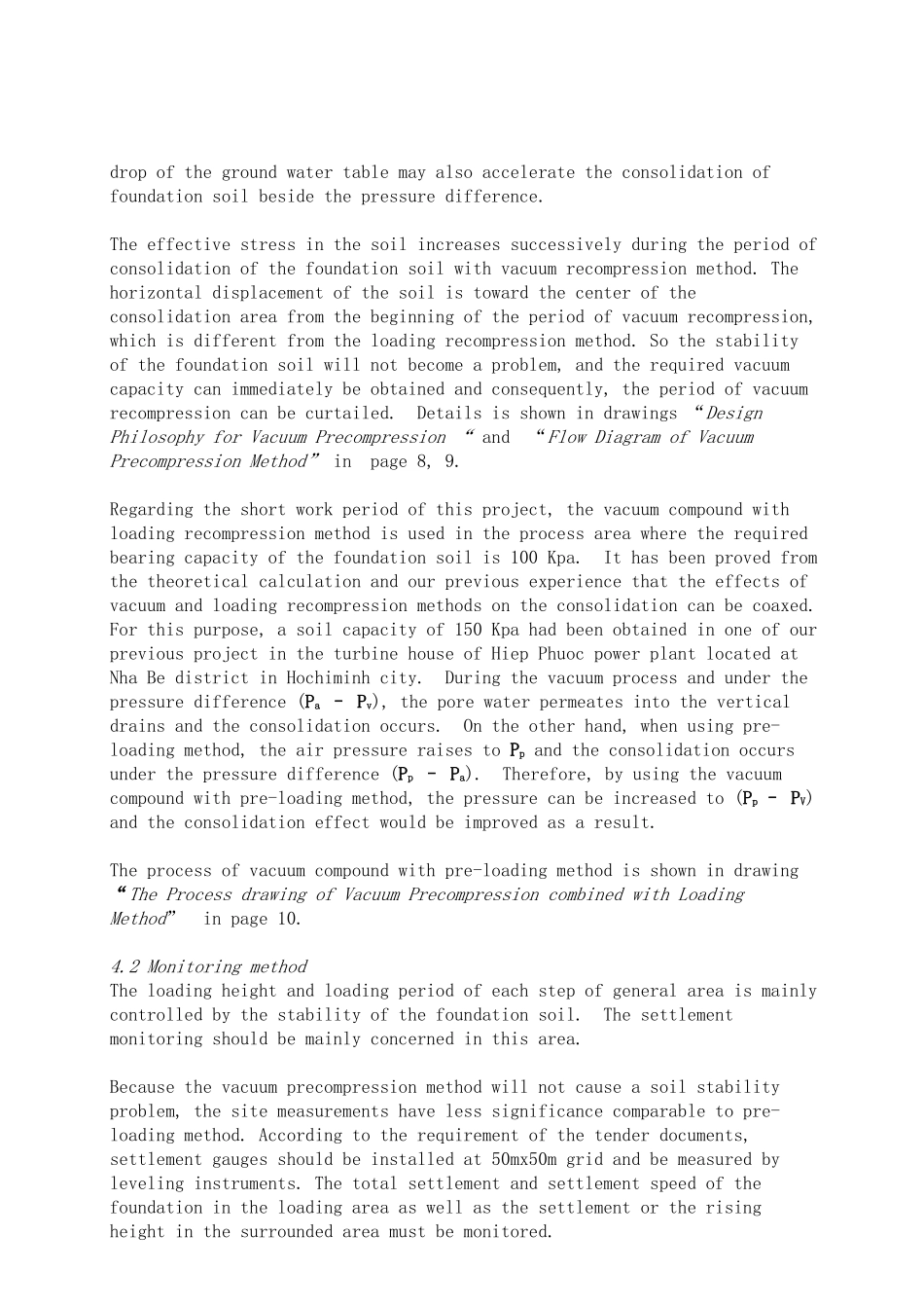 PVC真空预压发处理软土地基施工方案_第3页