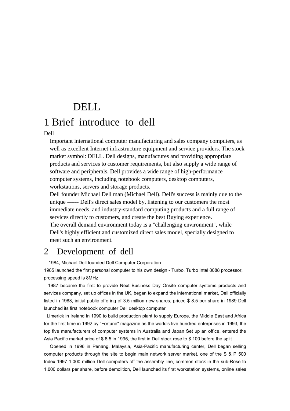 市场营销报告9812520191_第2页