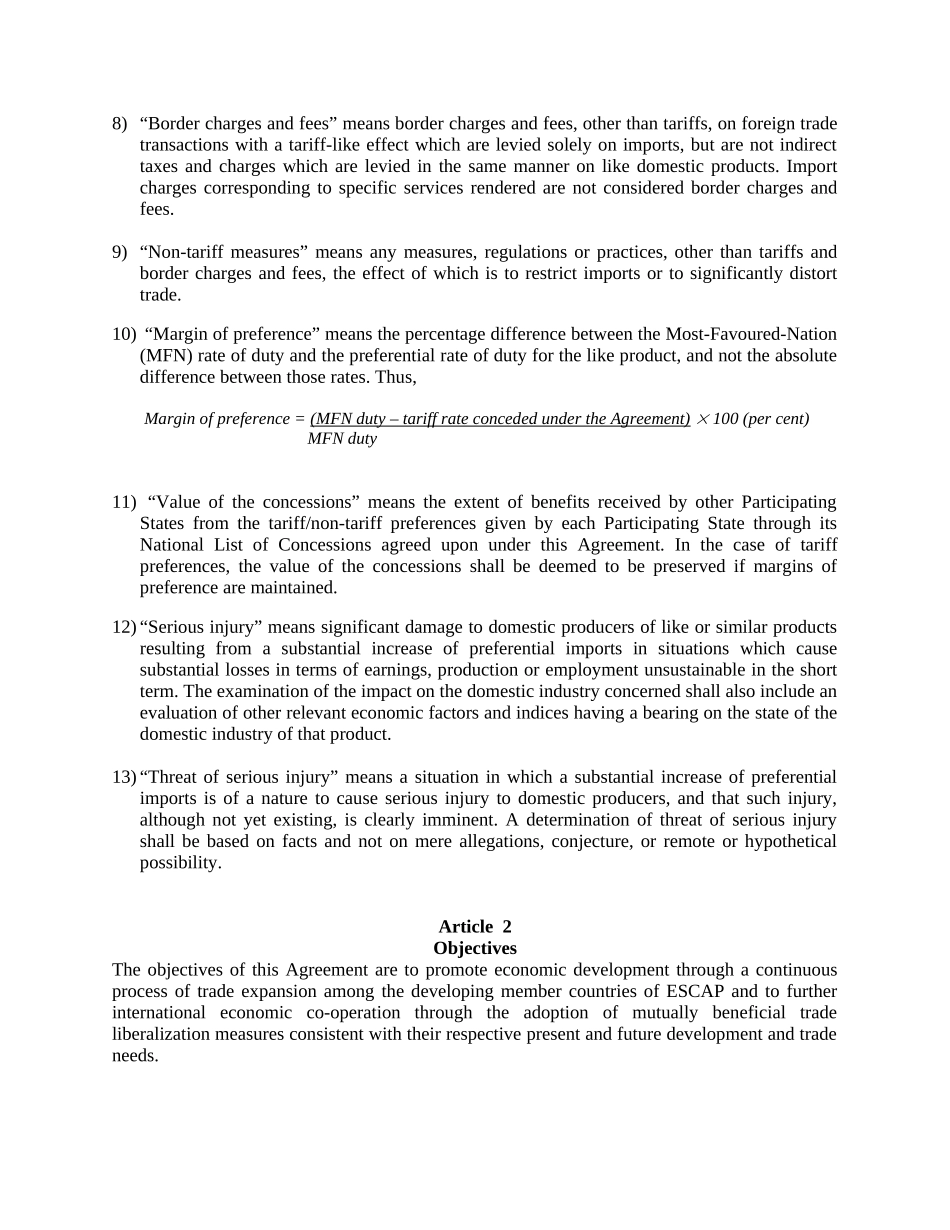 《亚太贸易协定》英文版_第3页