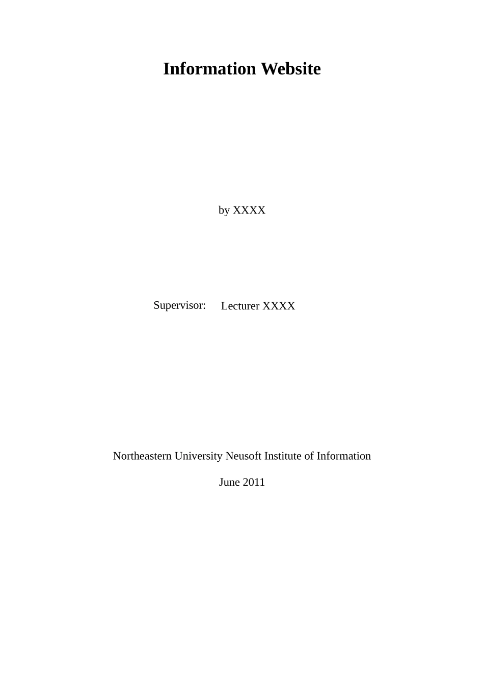 招聘求职信息网站的设计与实现_第3页