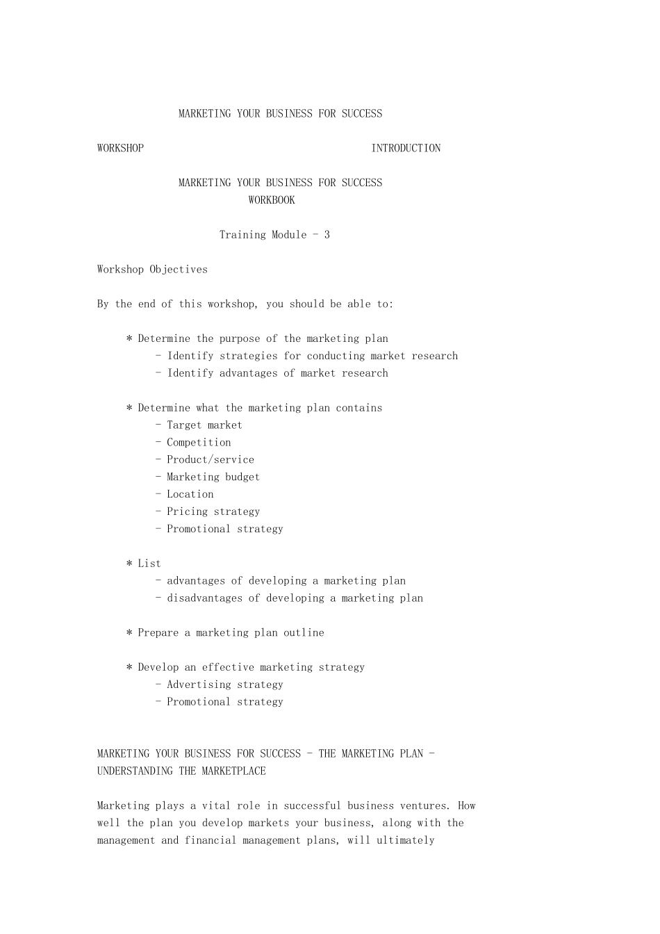 市场营销计划书(marketing_plan)模板_第1页